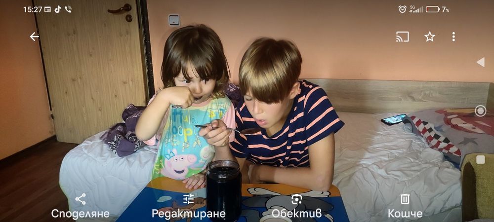 Сироп от Черен БЪЗ /бъзак/ реколта 2025г