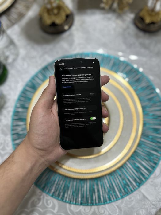 Iphone 11 oq ideal 128tali