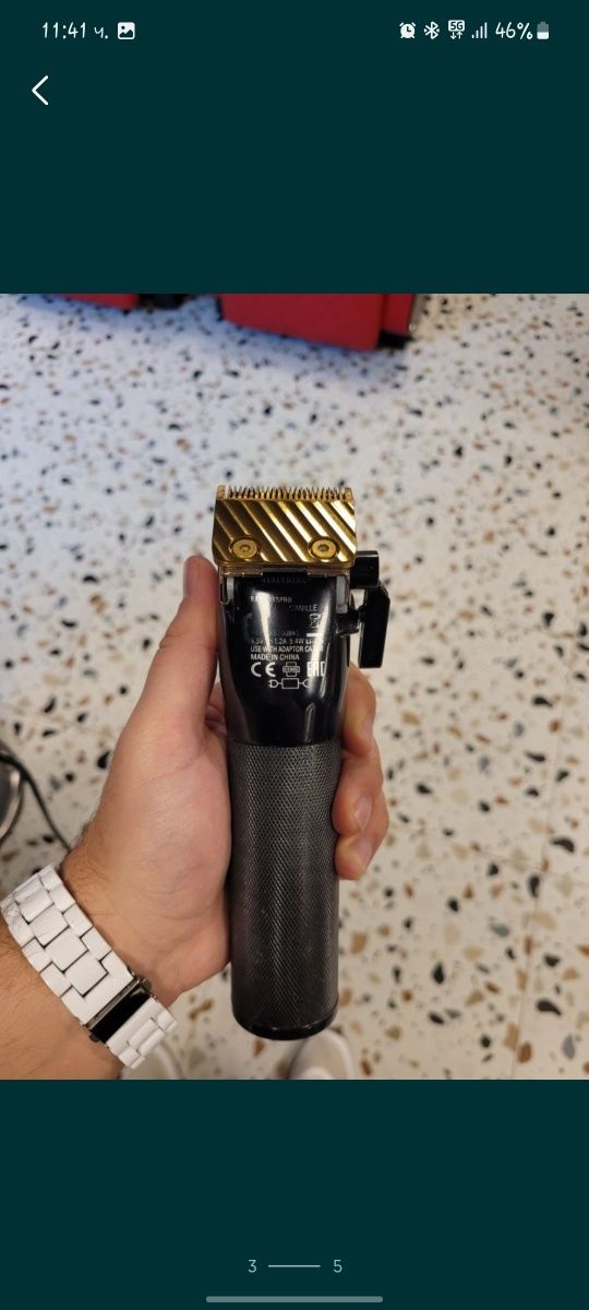 Babyliss combo машинка и тример