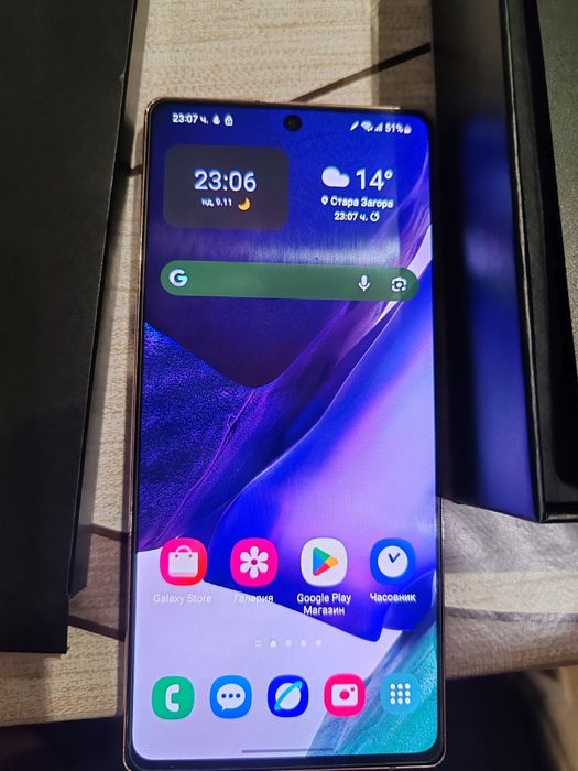 Samsung Galaxy Note 20 256GB