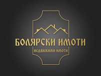 Панорамен тристаен апартамент до Практикер