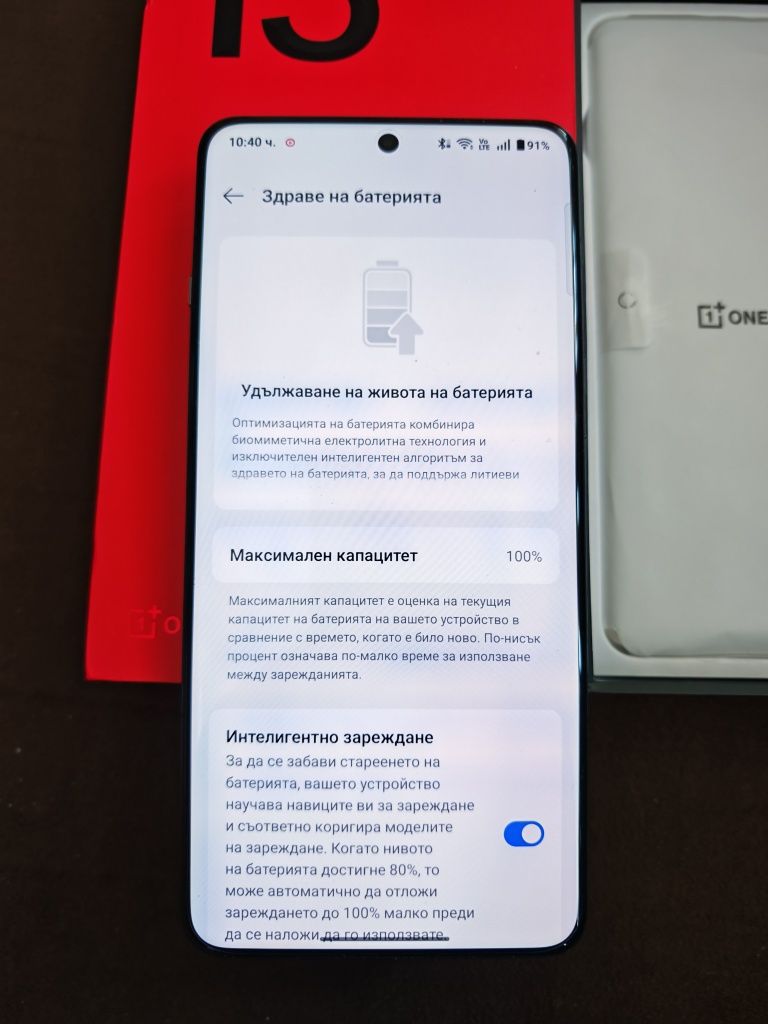 Oneplus 13 16/512Gb глобален + Oneplus Watch 3