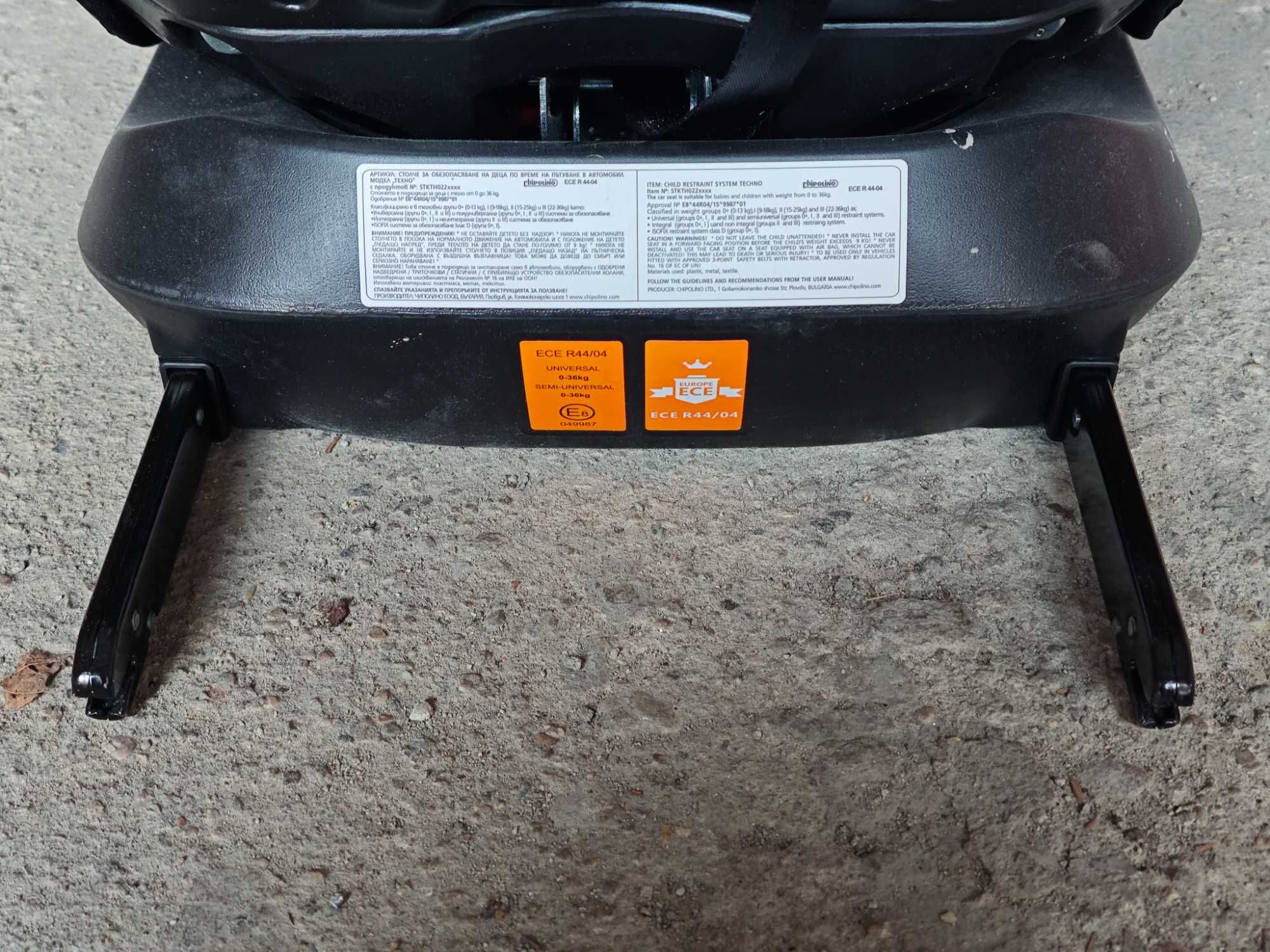 Детско столче за кола Chipolino Techno 360 с ISOFIX – 0–36 кг neon
