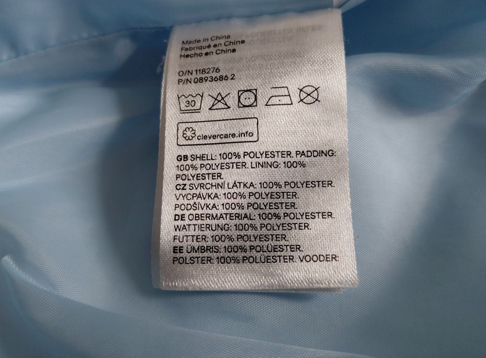 H&M Ватирано яке с качулка, Замръзналото кралство, размер 104