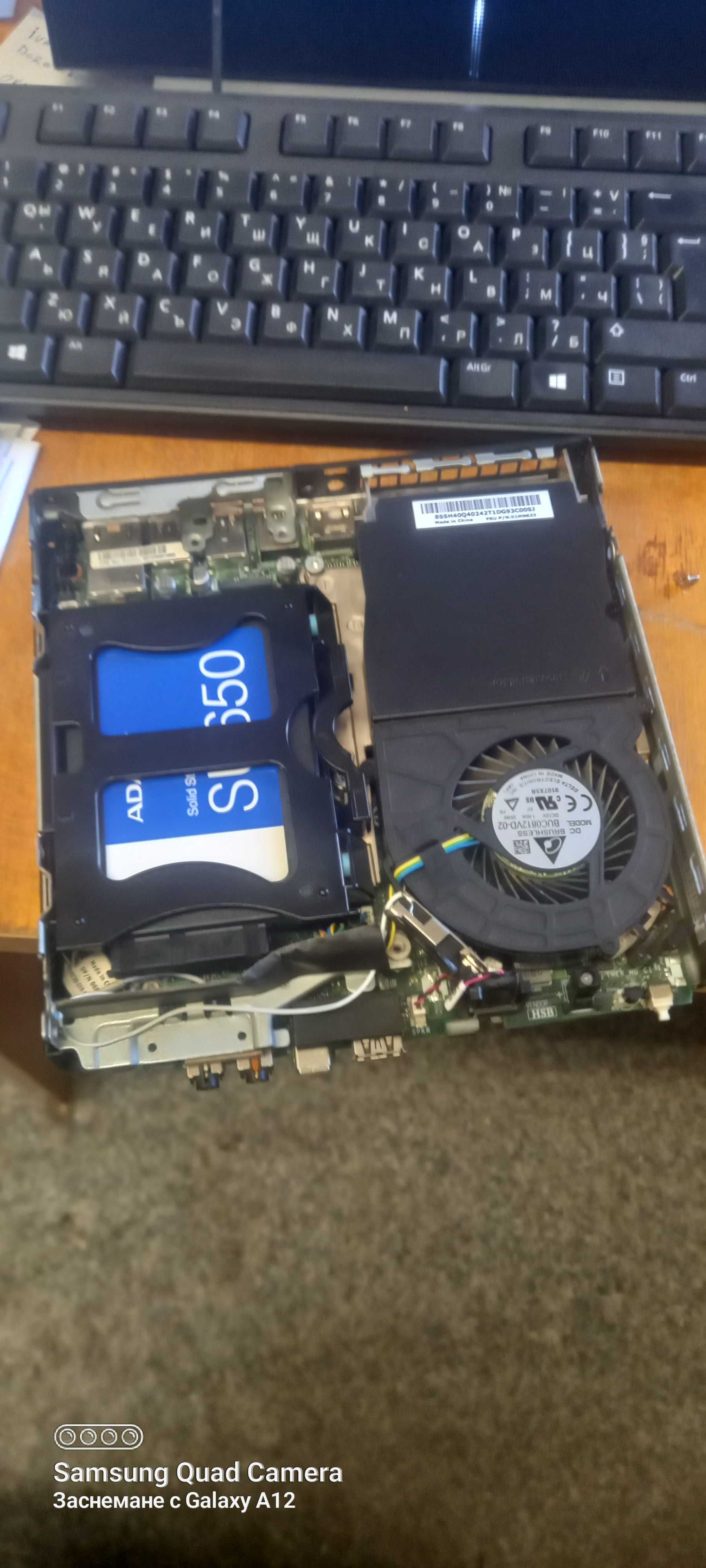 Продавам мини компютър LENOVO M720Q