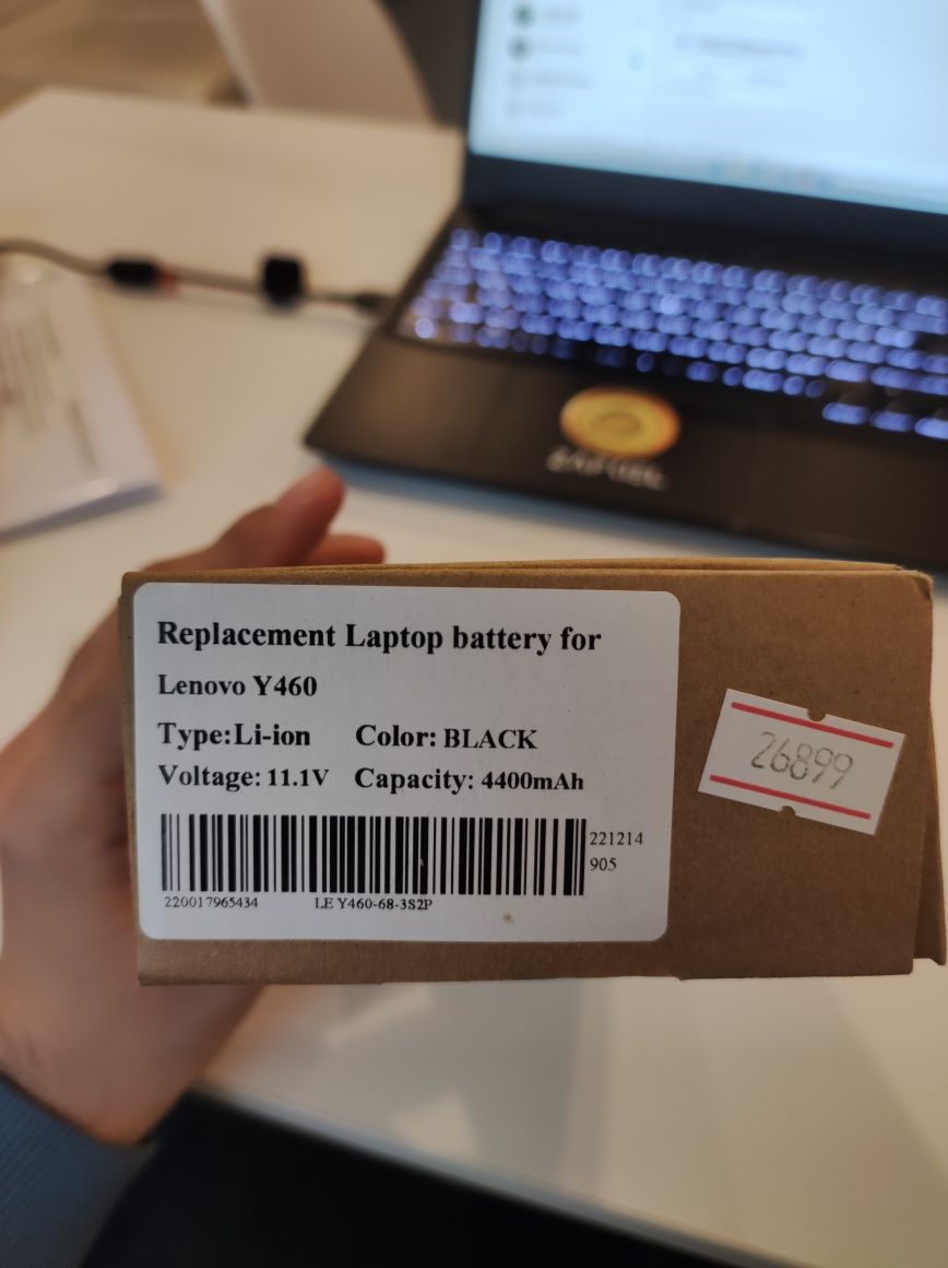 Аккумулятор / батарея на ноутбук Lenovo Y 460