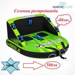 Водни атракциони, ринг, диван