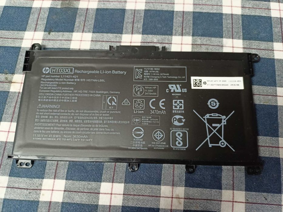 Carcasa module HP 17 BY0102NG 17 seria BY BY0000 BYxxxx