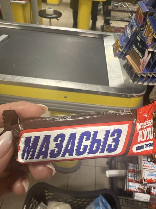 Телевизор lg в отличном состоянии