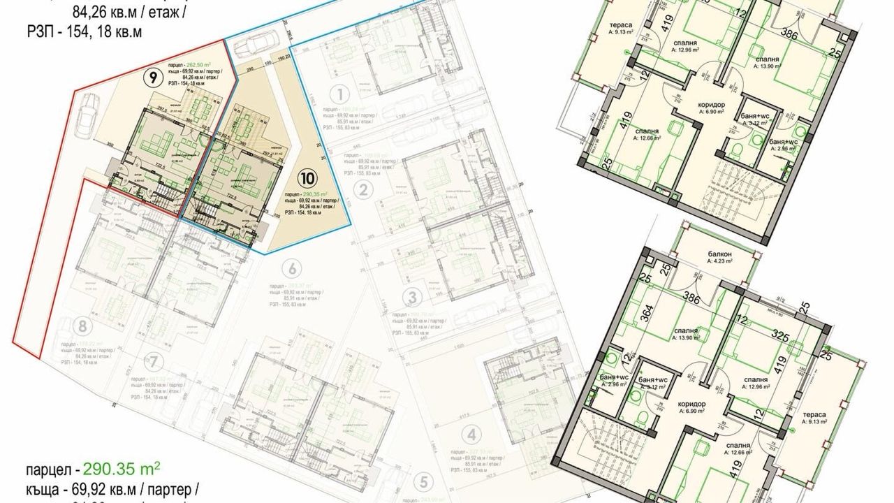 Продава се Къща в Поморие - 160 кв.м за 1250 €/кв.м - Снимка #7