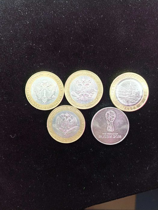 Юбилейные мнеты России