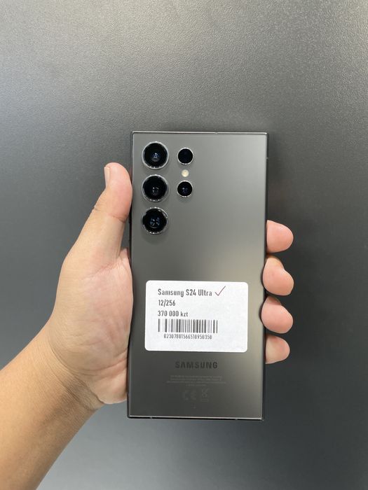 Samsung S24 Ultra 12/256 в идеальном состоянии