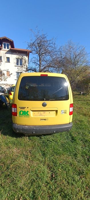 Продавам Vw Caddy 2.0 бензин с метан на части.