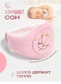 Пояс для новорожденных с вишневыми косточками от колик