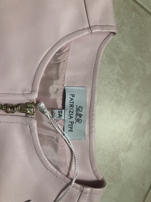 Яке Patrizia Pepe от Еко кожа