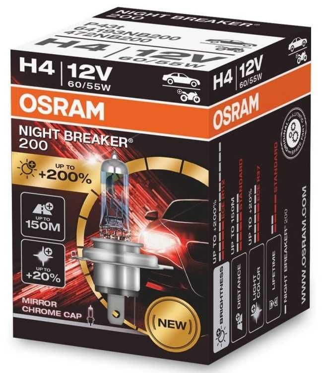 !НОВО! Халогенни крушки OSRAM NIGHT BREAKER 200 H4/H7