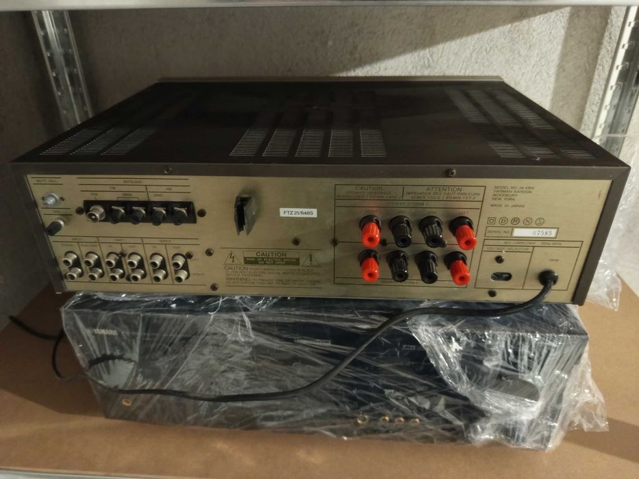 Колекционерски Harman/Kardon HK490