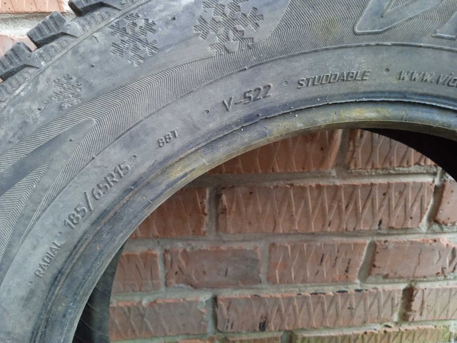 Продам зимние шины
