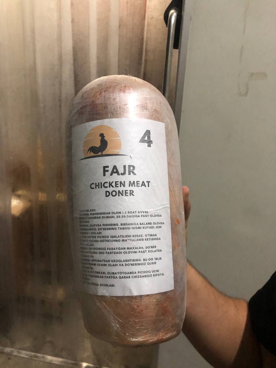 Doner Lavash Gosht Shaurma Kebab Гушт Mahsulotlari