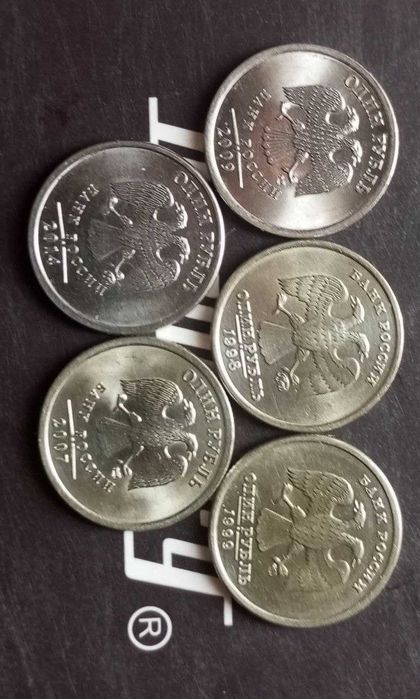 Продам рубли в отличном состоянии