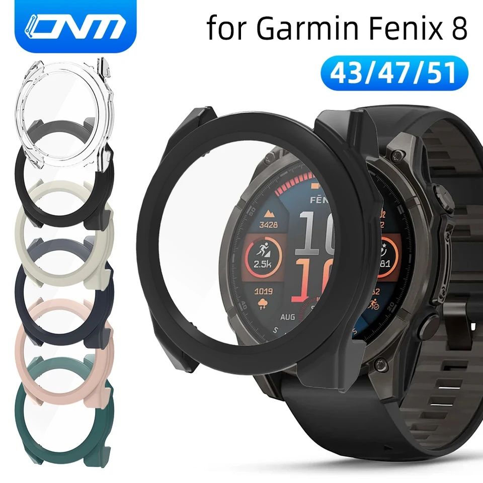 Garmin Fenix 8 43 47 51mm. / Твърд удароустойчив кейс с протектор