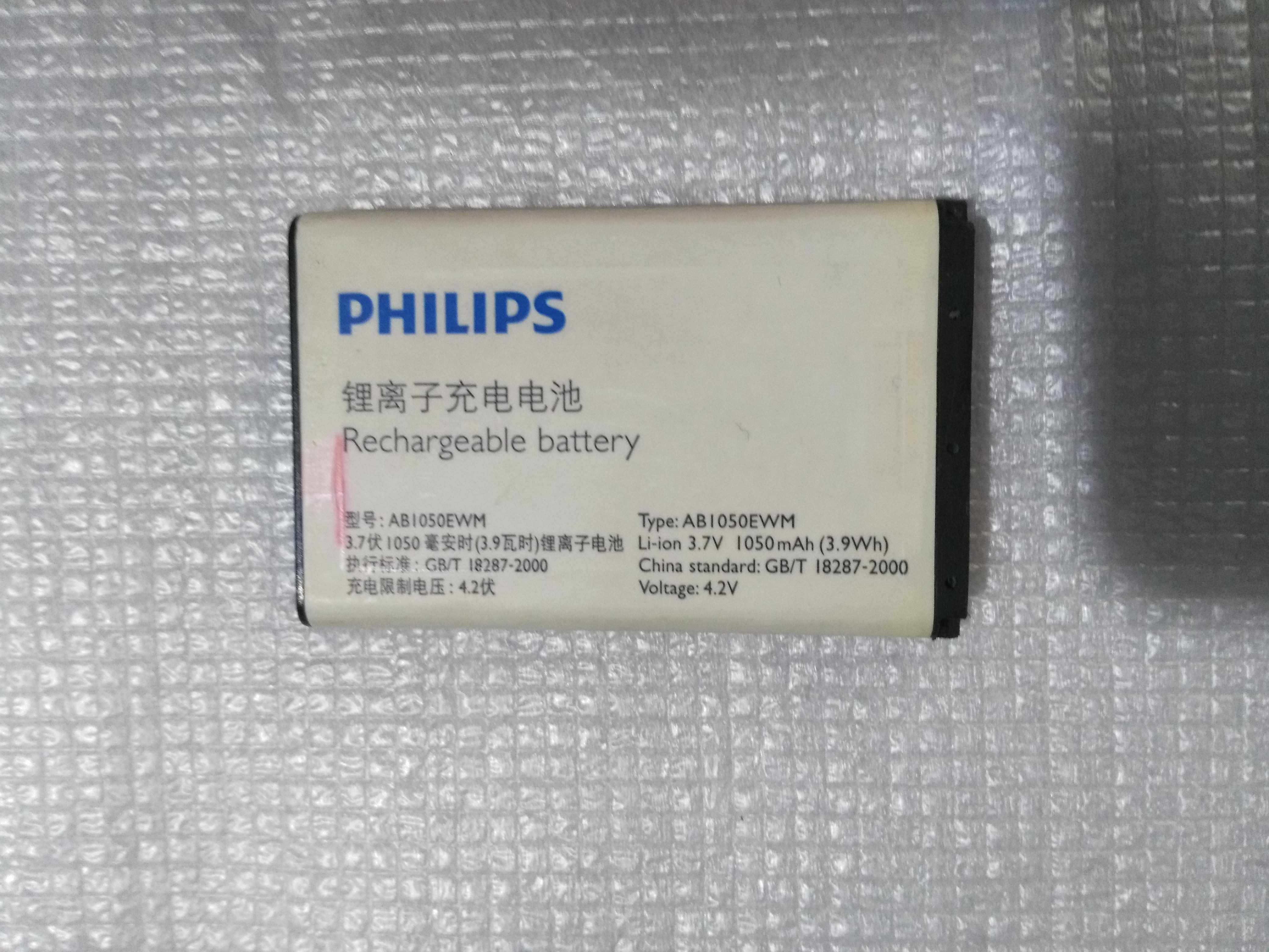 PHILIPS Xenium x216