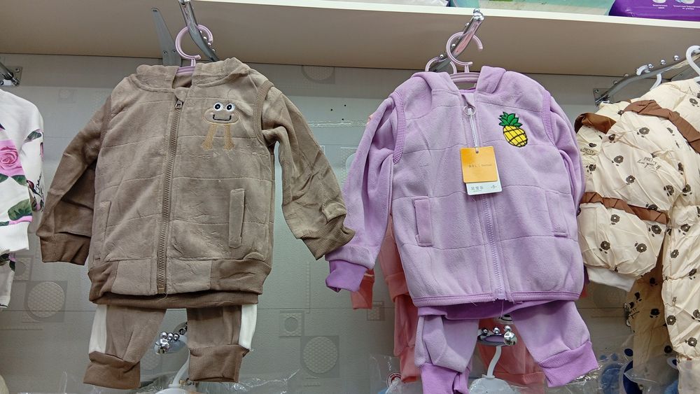 Bolalar uchun kiyimlar