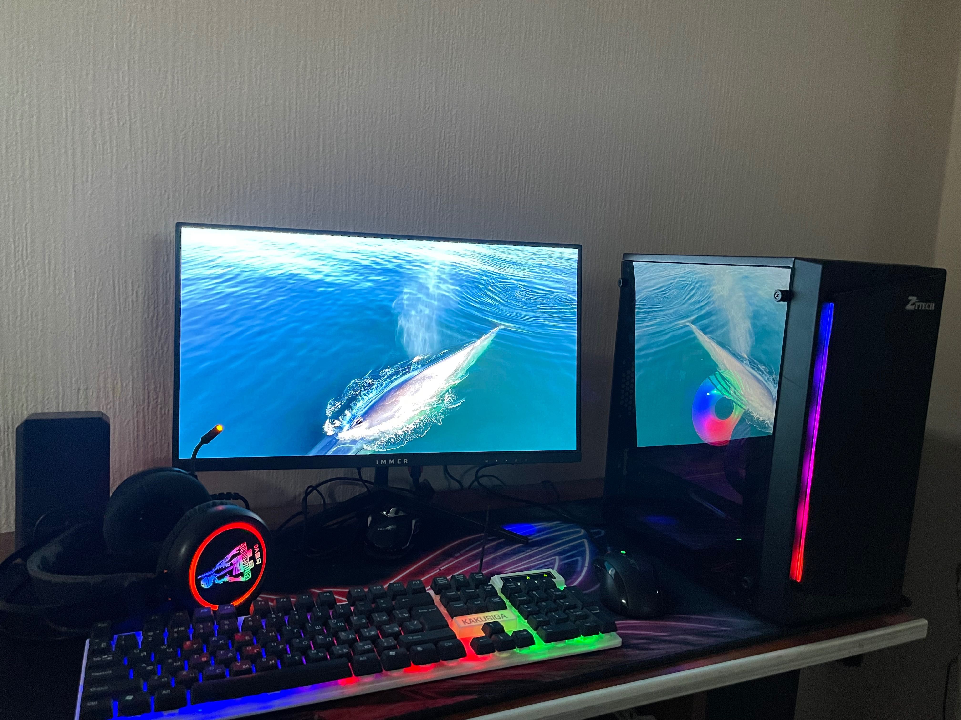 Kompyuter programma / igra intel core 5