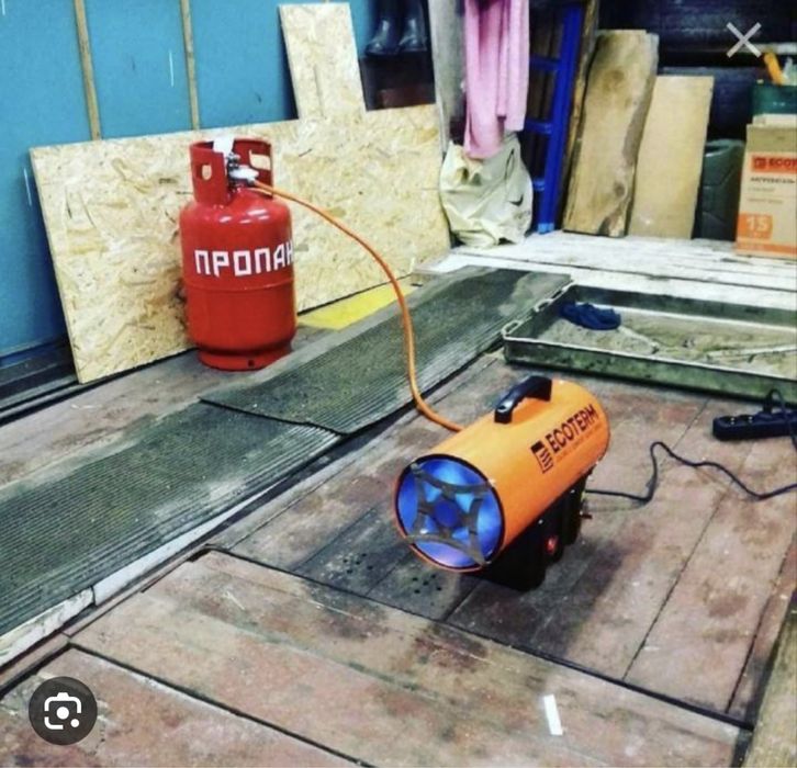 Пушки газовые аренда