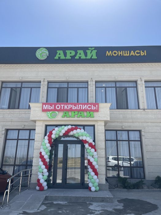 Сдам ресторан бар в общественной бане