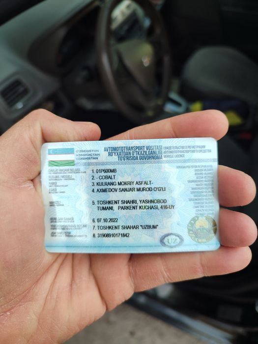 Ассалому алекум срочна сотиш керак пул зарул