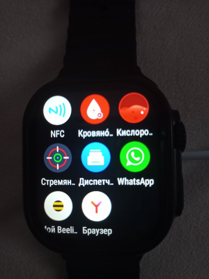 Смарт часы x9 call2