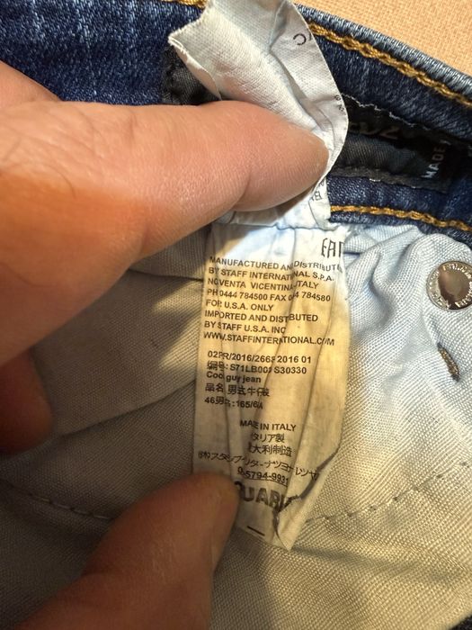 Dsquared2 мъжки дънки