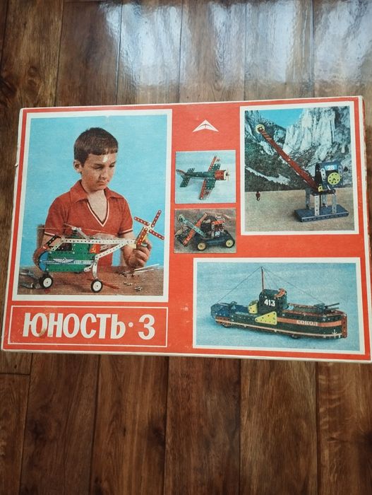 Для старшеклассников  конструктор №3