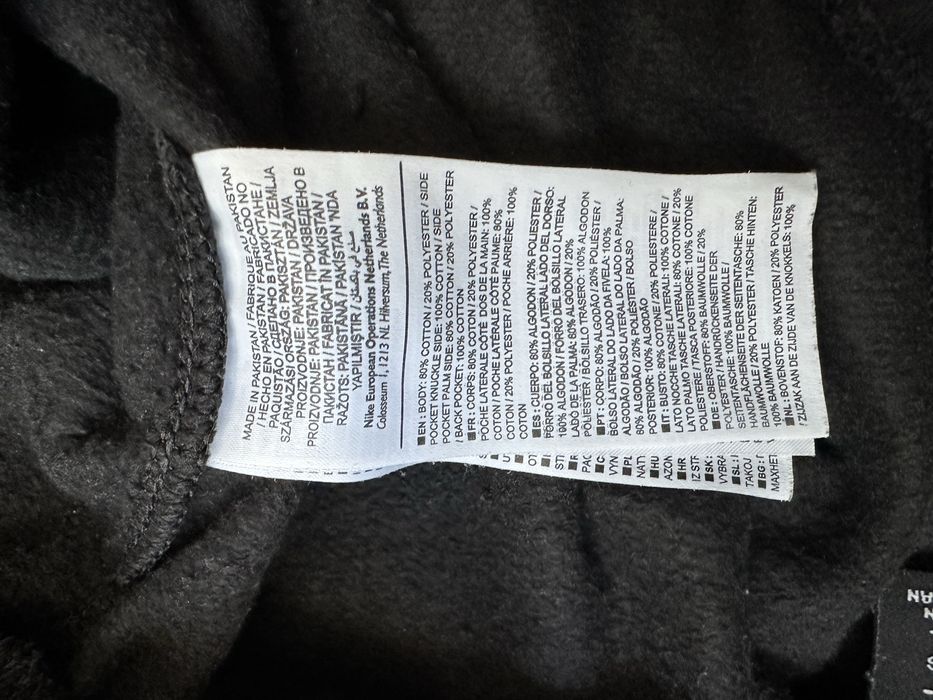 Nike original долнище.L