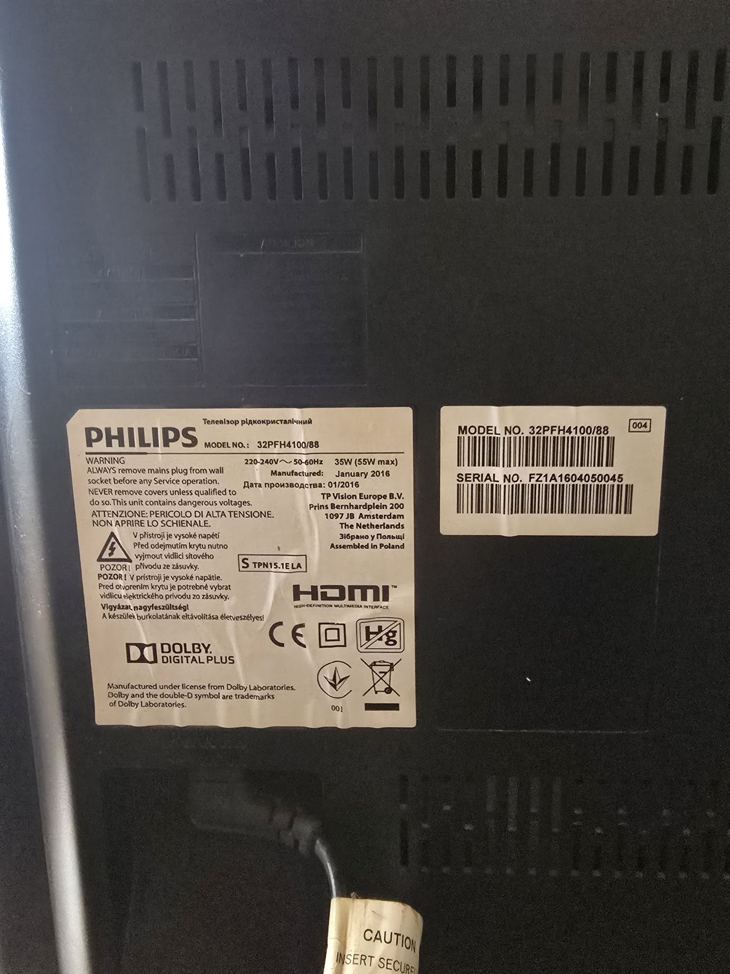 3 бр. Телевизори(philips-2; samsung-1)