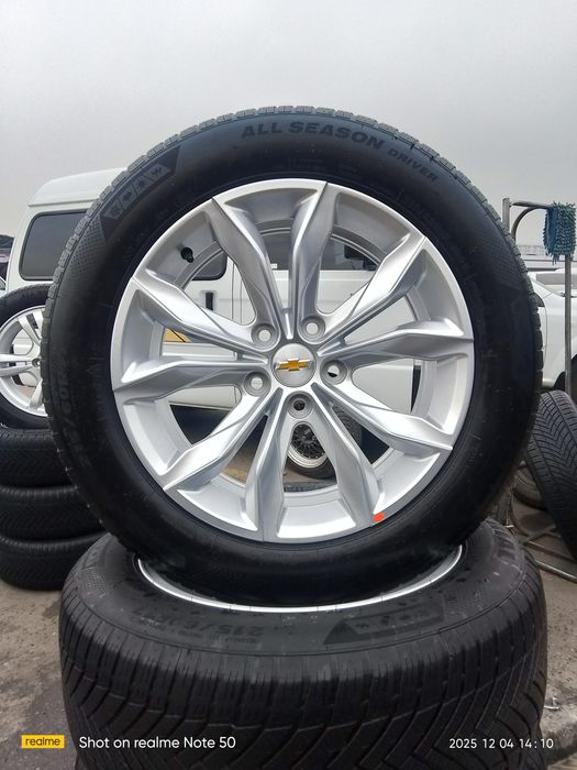 Malibu 2 Premier r17 diska balon