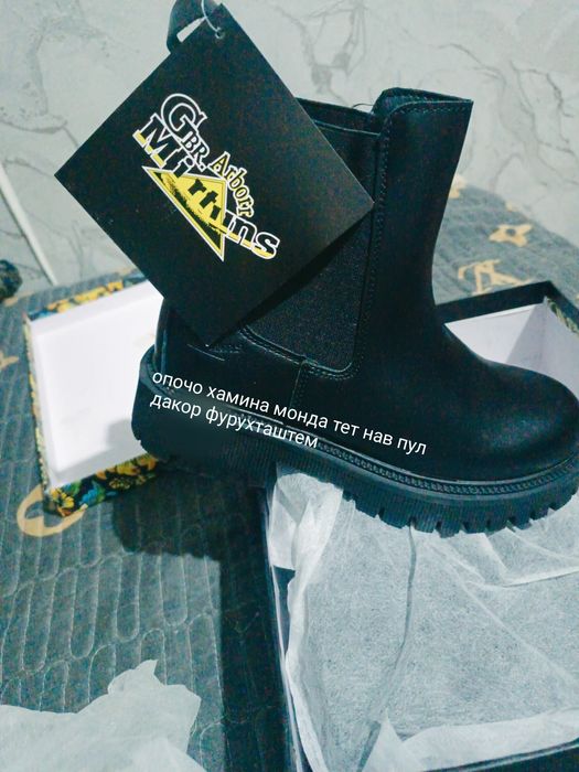 Сапоги сотилади янги 38 размер