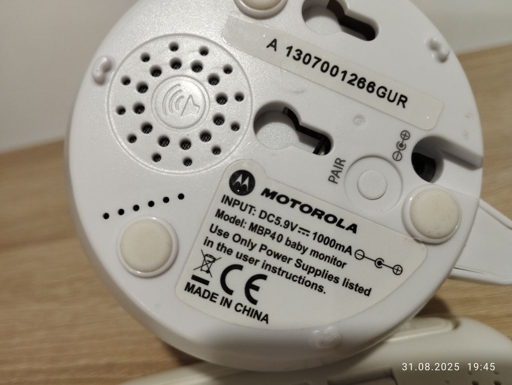 Бебефон Motorola MBP 4.0