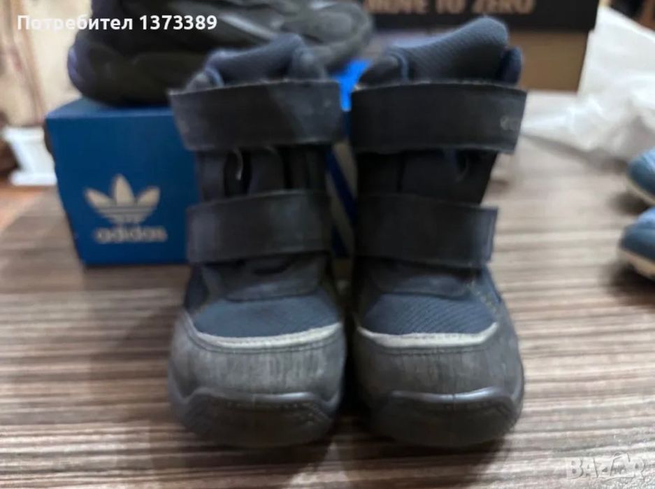 Зимни детски ботуши ECCO
