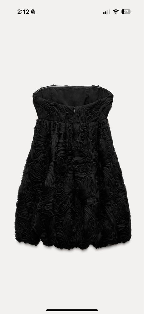 Нова официална рокля ZARA