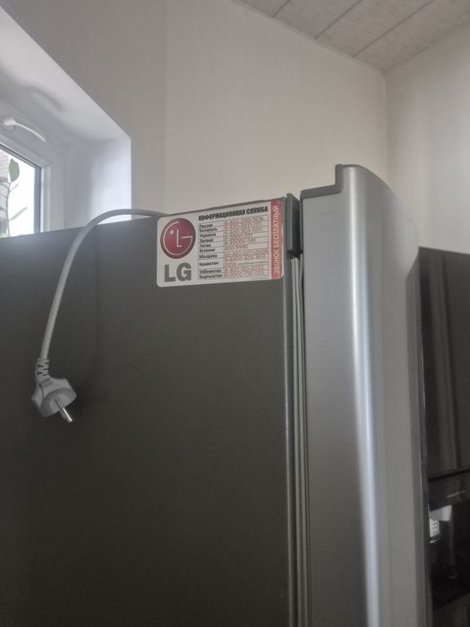 Продаётся Холодильник