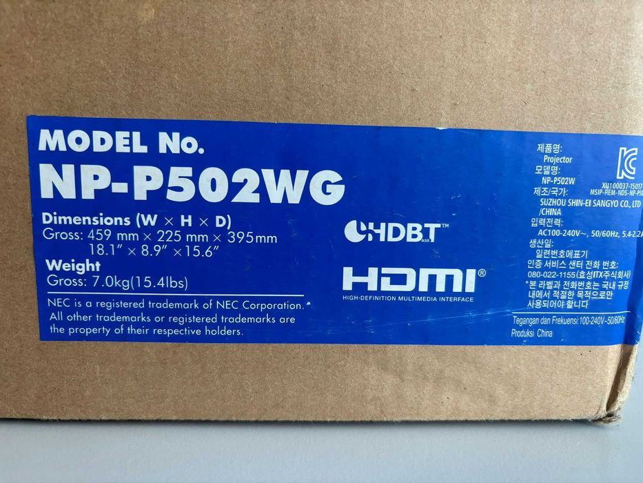 Videoproiector NEC 5000 lumeni - CA NOU