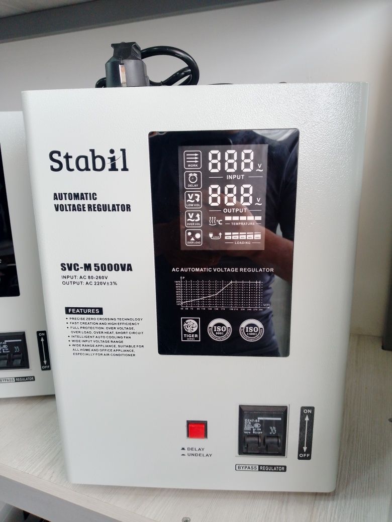 Продается Стабилизатор.Stabilizator sotiladi
