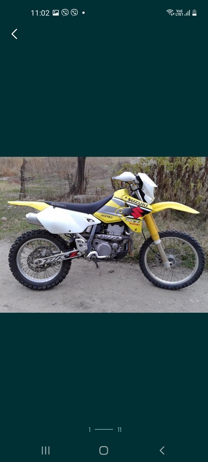 Само на части Suzuki drz dr z