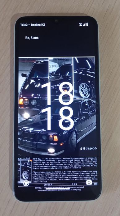 Продам Redmi A2+