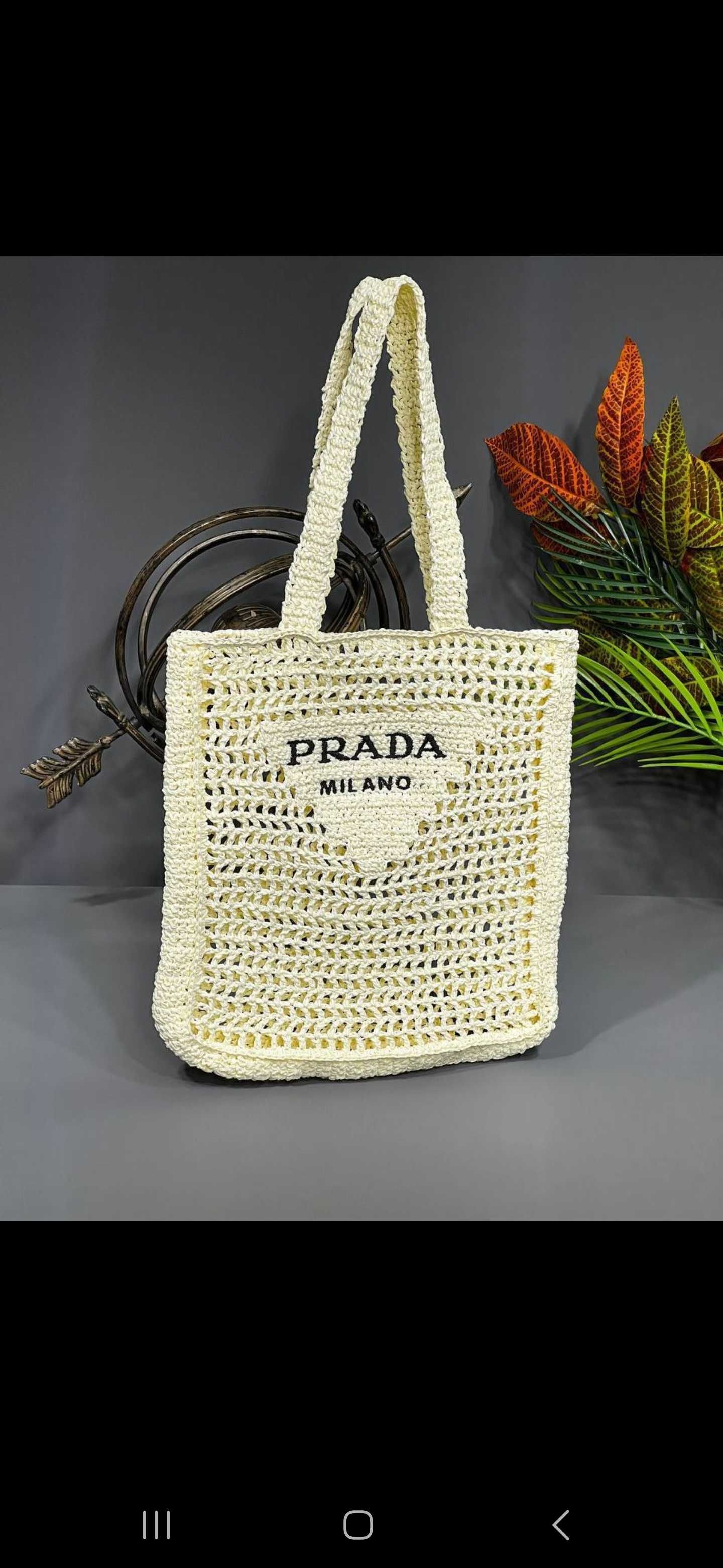 Плетени чанти miu chloe loewe prada ysl