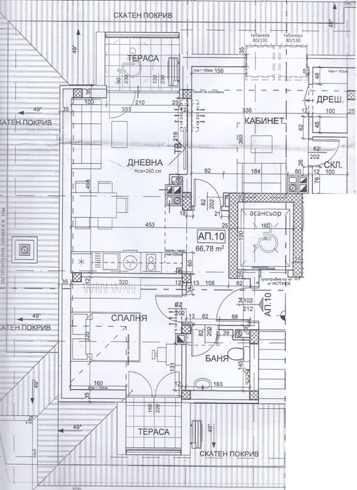 Продава се Тристаен апартамент в София, Суходол - 74 кв.м за 1693 €/кв.м - Снимка #11