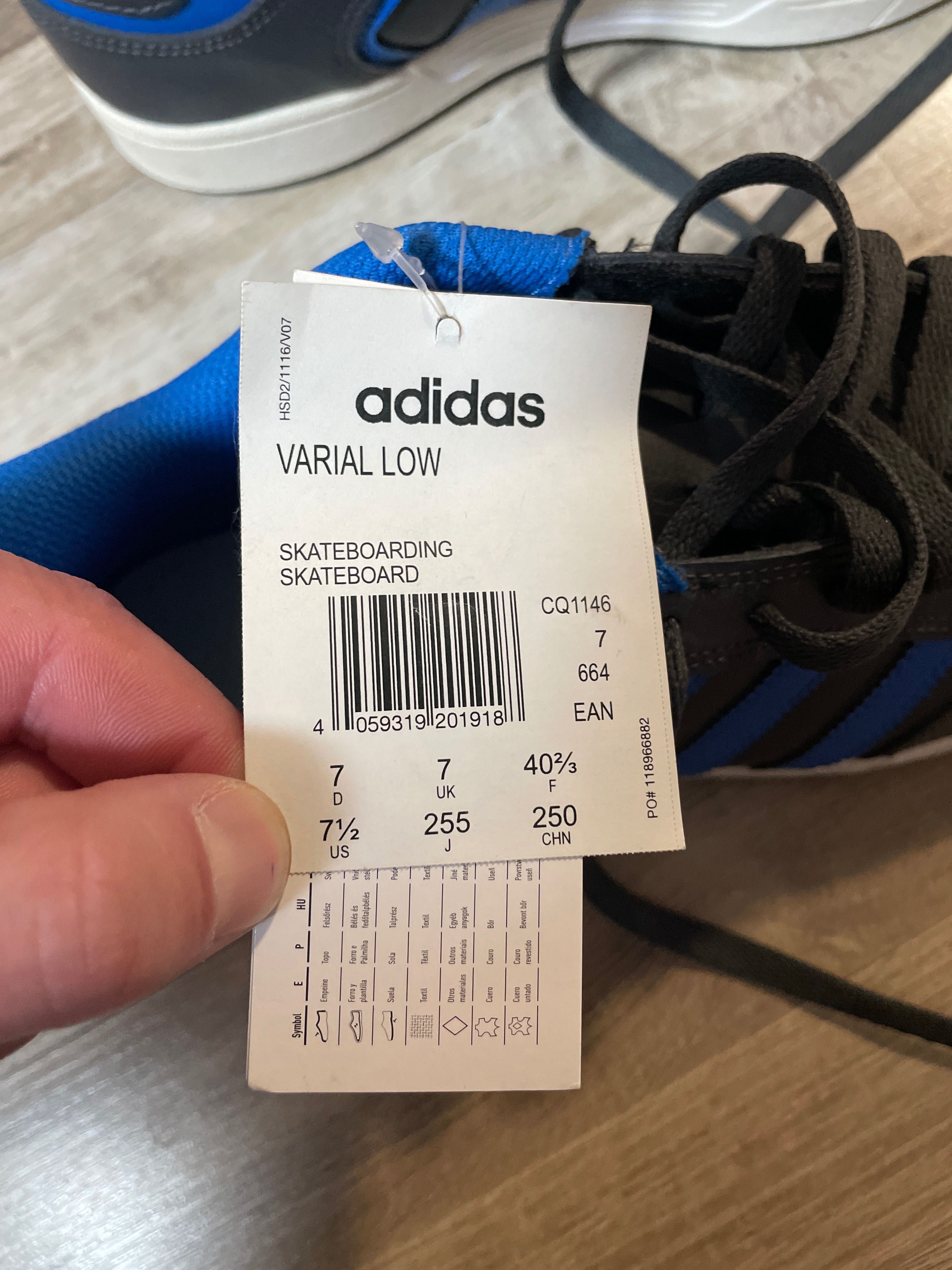 Маратонки Adidas 40 2/3