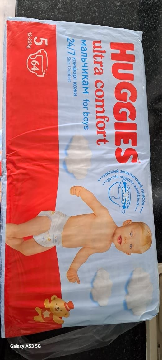 Huggies оригинальные